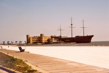 Gulf Port 